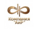 A&R Zlatoust