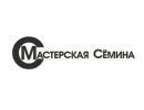 Semin forge